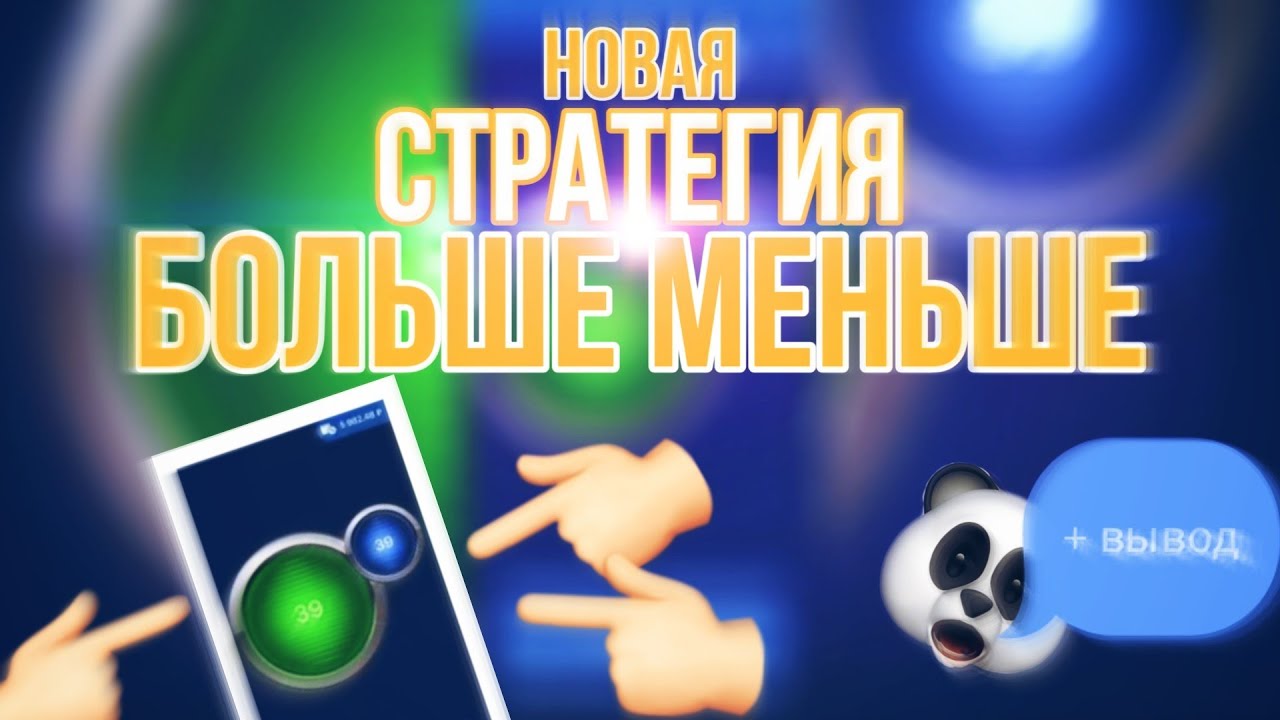 Xbet бонус ⇔ Получить ≺ 100 USD ≻ на бонусный счет за.