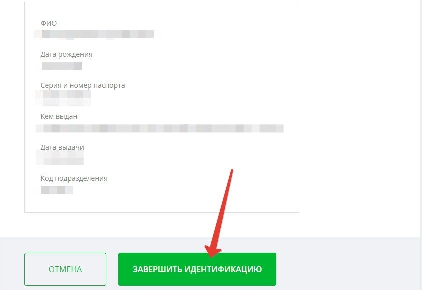 Пин Ап 634 ᐉ Играть онлайн с официального зеркала Pin-Up KZ