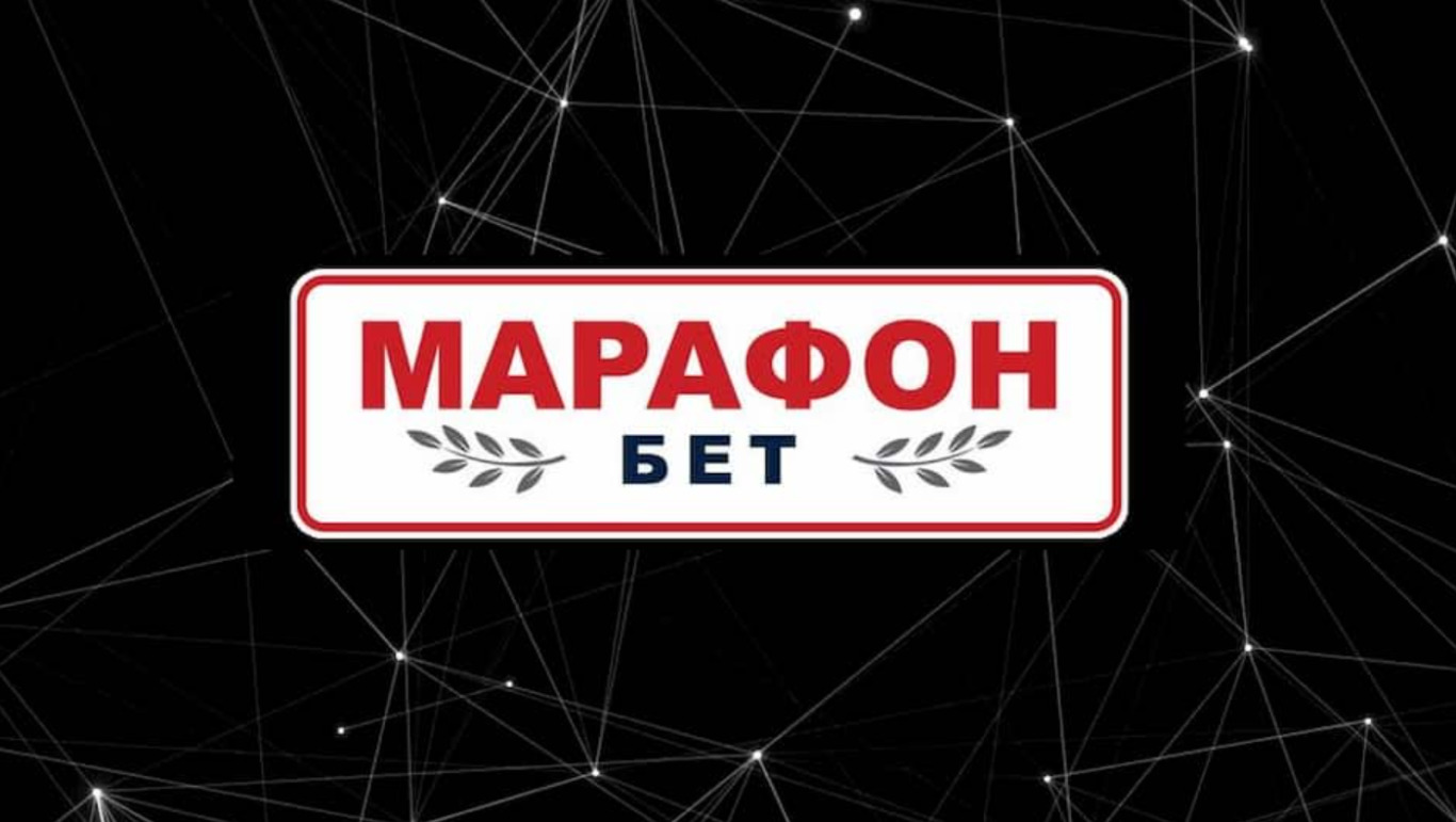 Марафонбет - скачать Марафонбет на Андроид бесплатно