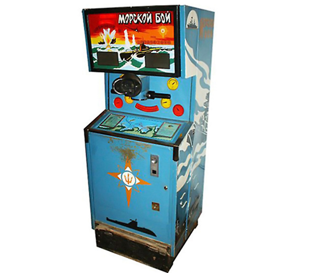 Копеечные игровые автоматы – Вулкан казино с.