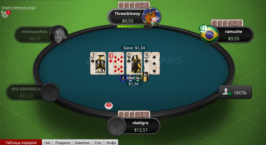 Онлайн-покер - Играйте в покерные игры на PokerStars™