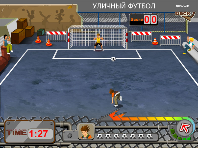 Футбол - флеш игры скачать, flash игры онлайн.