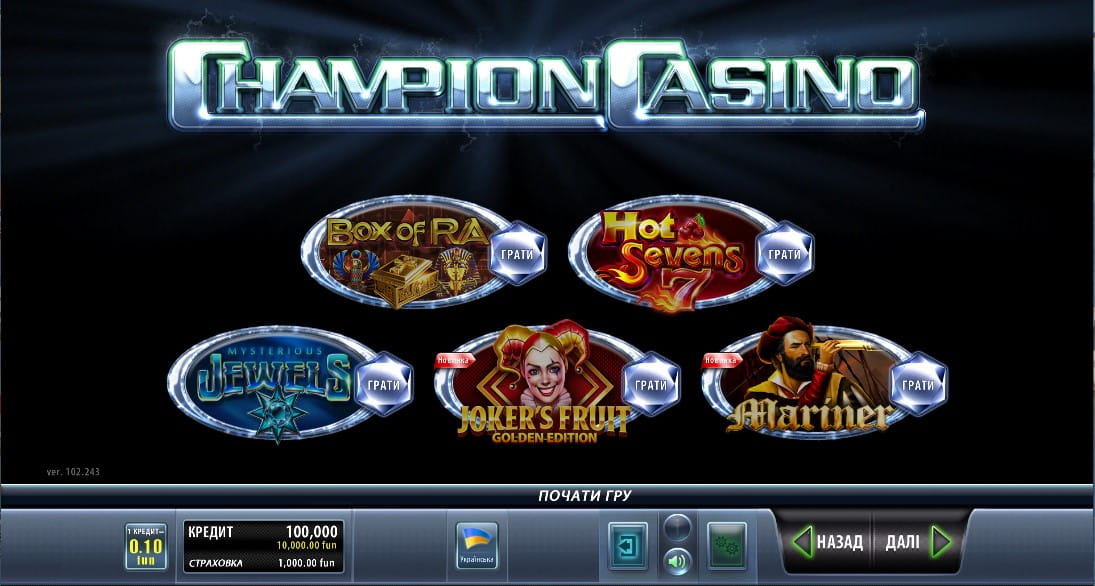 CHAMPION CASINO Онлайн Казино Игровые Автоматы и Слоты.