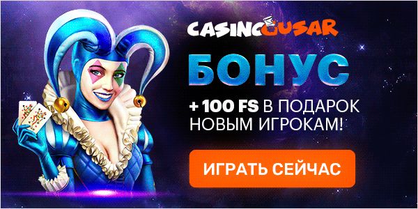 Казино Водка официальный сайт - Vodka Bet Casino.