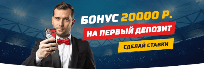 Игровые автоматы в казино онлайн Леон