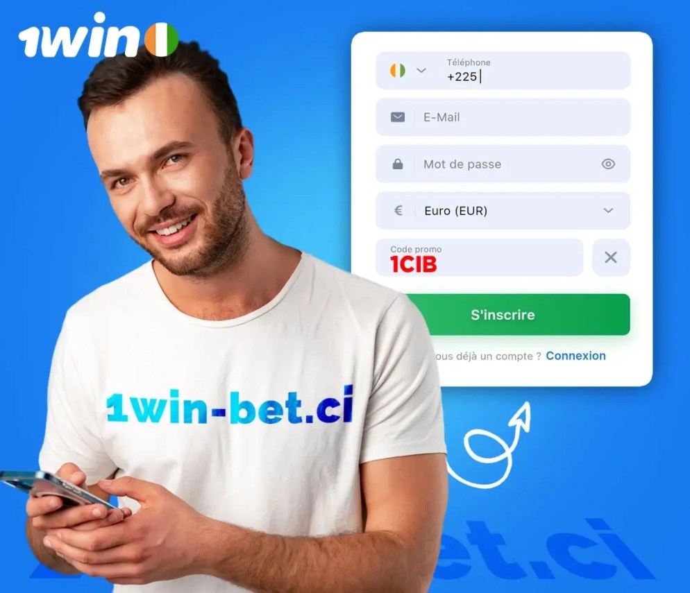 Контакты службы поддержки - 1Win