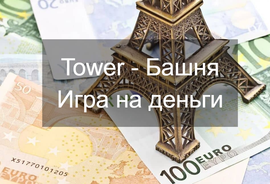 Карточные игры Онлайн Играйте Бесплатно На Яндекс Игры