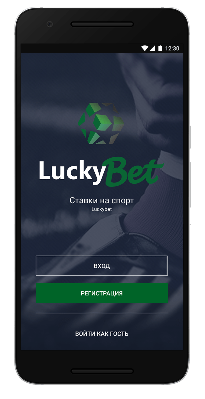 Win официальный сайт букмекера 1Вин идеальный выбор для.