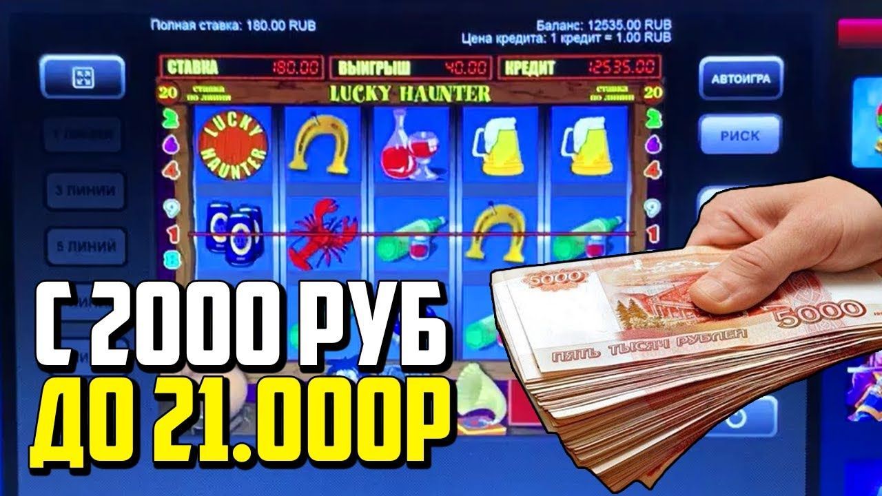 Казино Вулкан без регистрации онлайн демо игры в игровые.