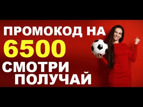 Зеркало на сегодня 2021 Рабочий официальный сайт.