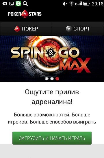 Игровые автоматы для Android на реальные деньги — Лучшие.