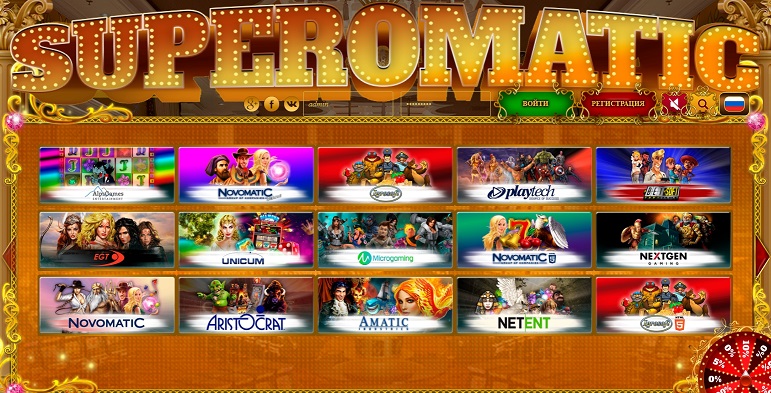 Казино Superomatic — играть онлайн. -