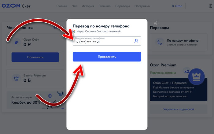 Реально ли вывести деньги из казино Вулкан?