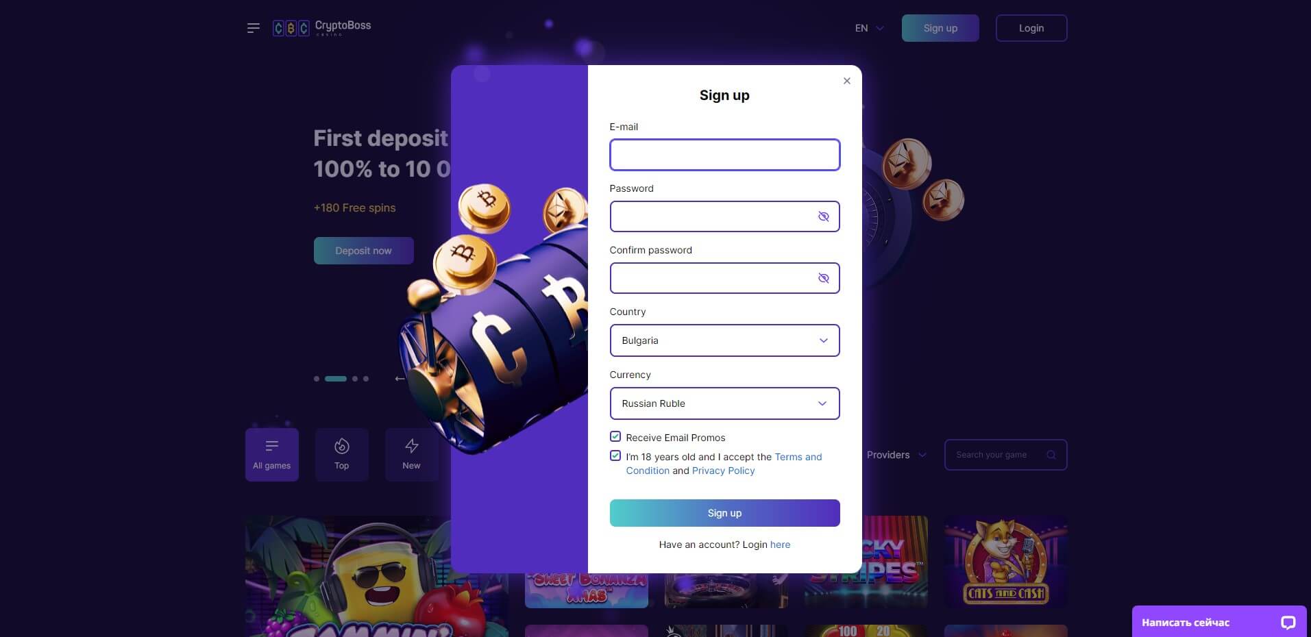 Cryptoboss Casino】 официальный сайт ® - рабочее зеркало.