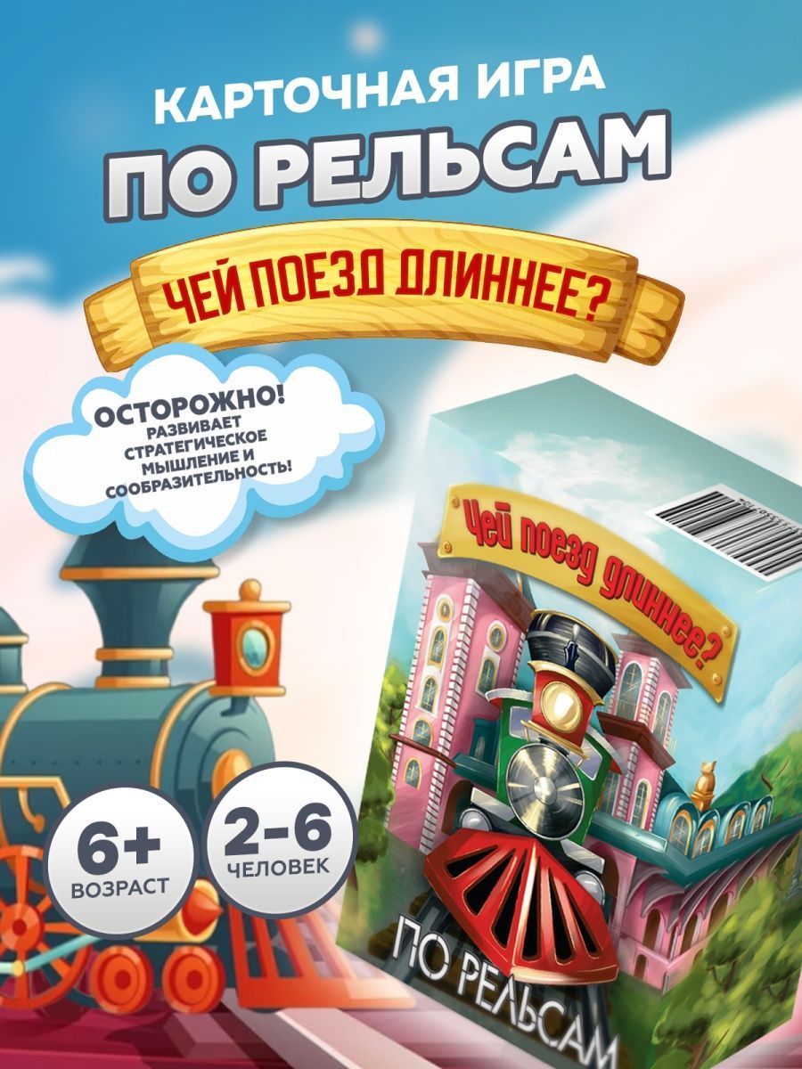 Очко в карты - подробные правила игры