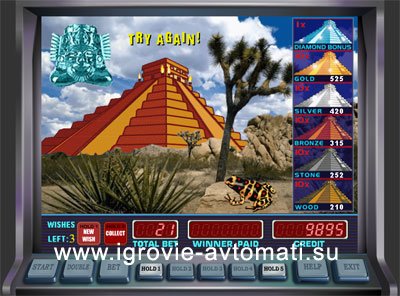 Пирамида игровой автомат Aztec Gold Золото.