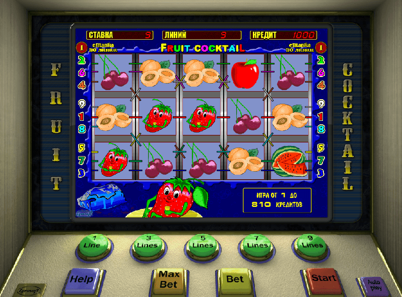 Fruit-cocktailИгровой автомат Клубнички играть бесплатно