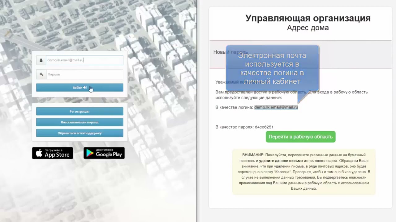 Vavada официальный сайт казиноВавада зеркало рабочее