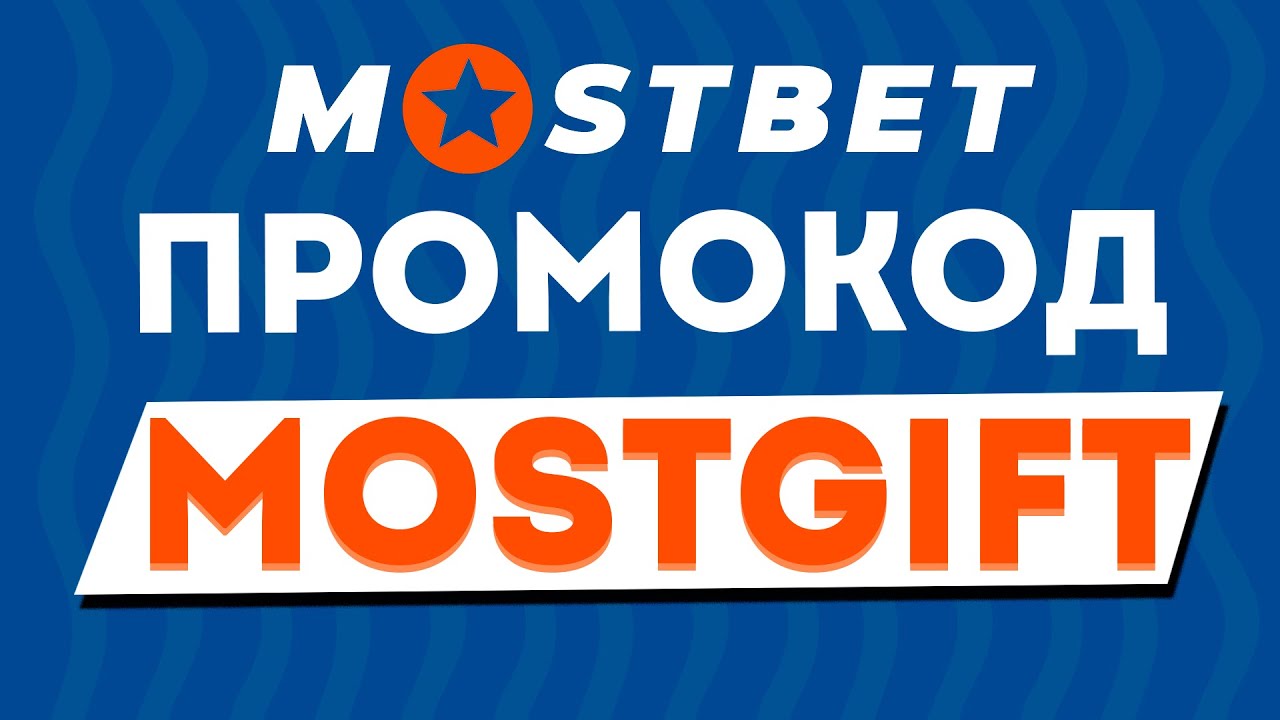 Бездепозитный бонус в Fontan Casino