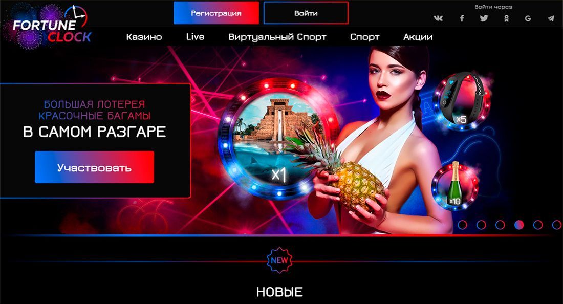 Pin-Up Casino официальный сайт Играть на реальные деньги в.