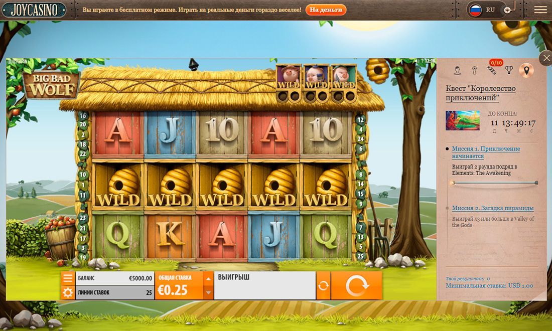 Joy-casinos.comОфициальный сайт Джой казино Найти рабочее зеркало