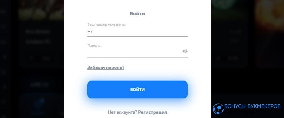 ВУЛКАН-М «МАЛЮК» Спеціальний автомат