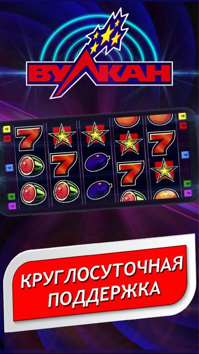 Casino.uaОнлайн казино - Офіційний сайт ліцензійного казино.