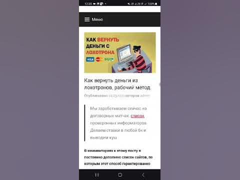 Денег на карту в 2024 году