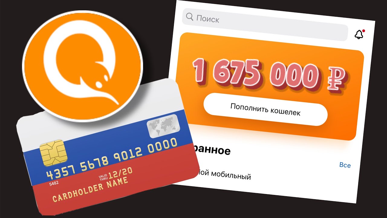 Рулетка на деньги играть онлайн с выводом - ТОП казино для игры