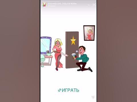 Раздеватор онлайн Раздеть девушку по фото.