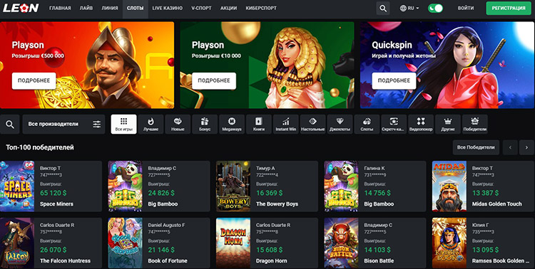 Unlim Анлим Casino ᐈ Официальный сайт и зеркало