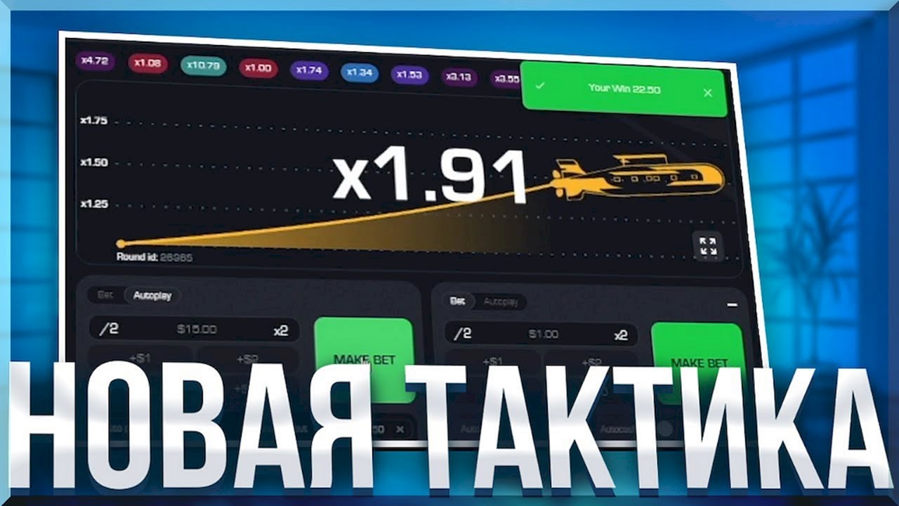 Без Вложений