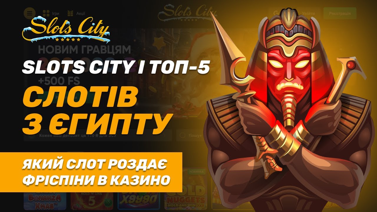 ETEMA. RU афиша и электронные билеты