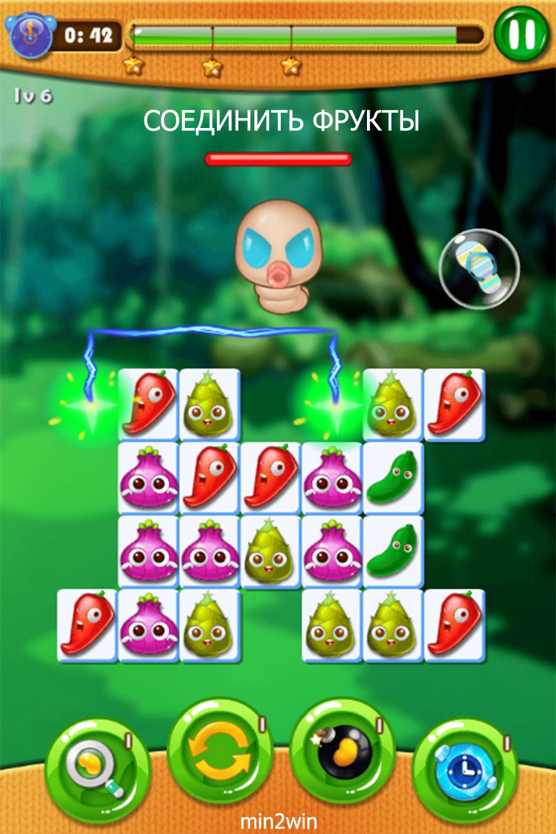FruktyИгры Фрукты — играть онлайн бесплатно