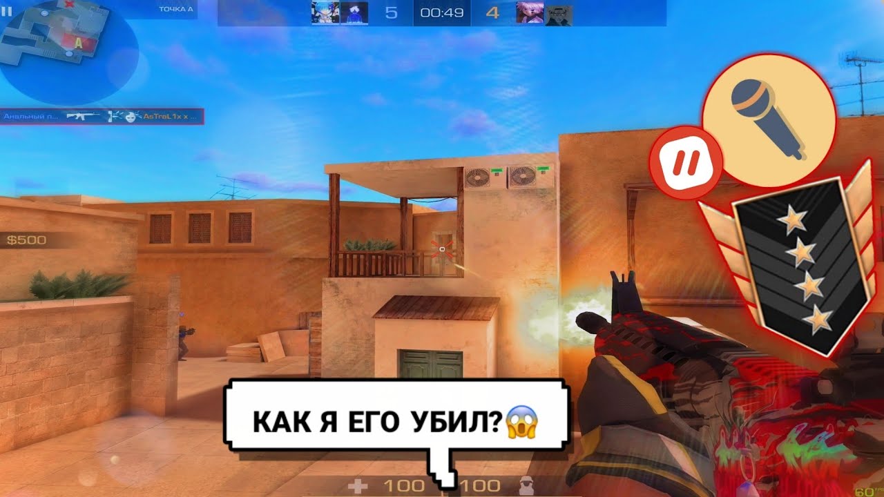 Скачать Gold Rush The Game v1.6.0 последняя версия.