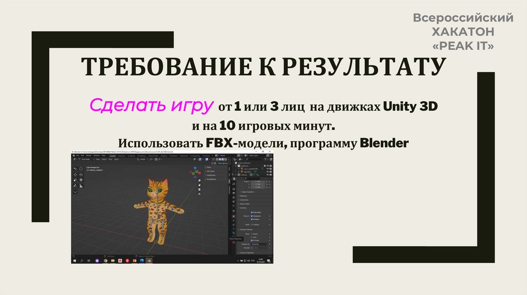 Игровые автоматы бесплатно и без регистрации