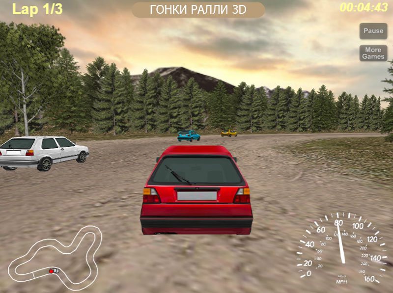 ИГРЫ ОБ АВТОМОБИЛЯХ- Играть Онлайн.