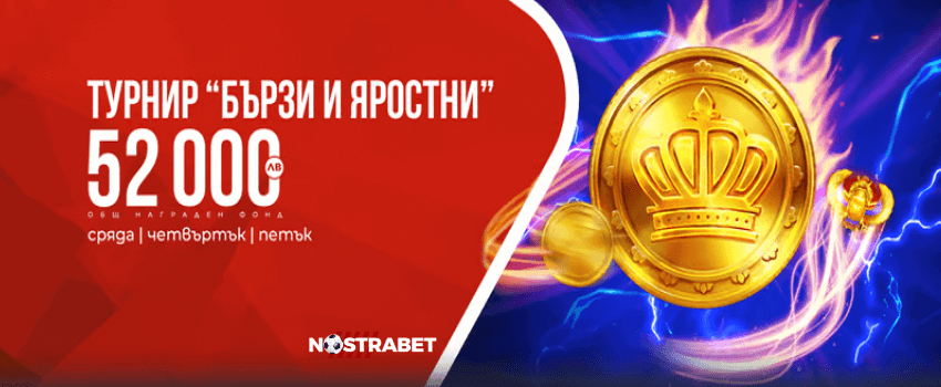 Winbet официальный сайт онлайн казино.