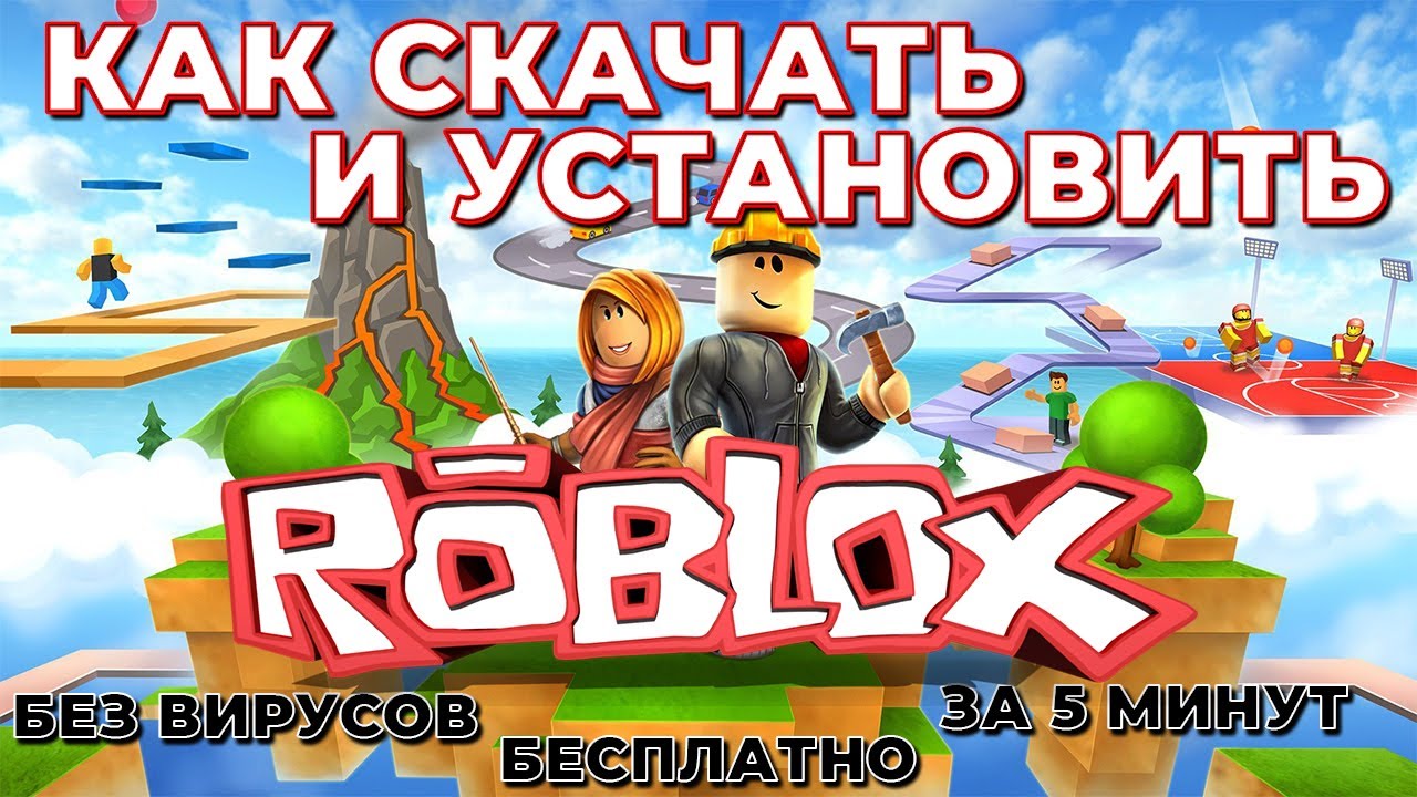 Скачать Sonic X Shadow Generations последняя версия торрент бесплатно
