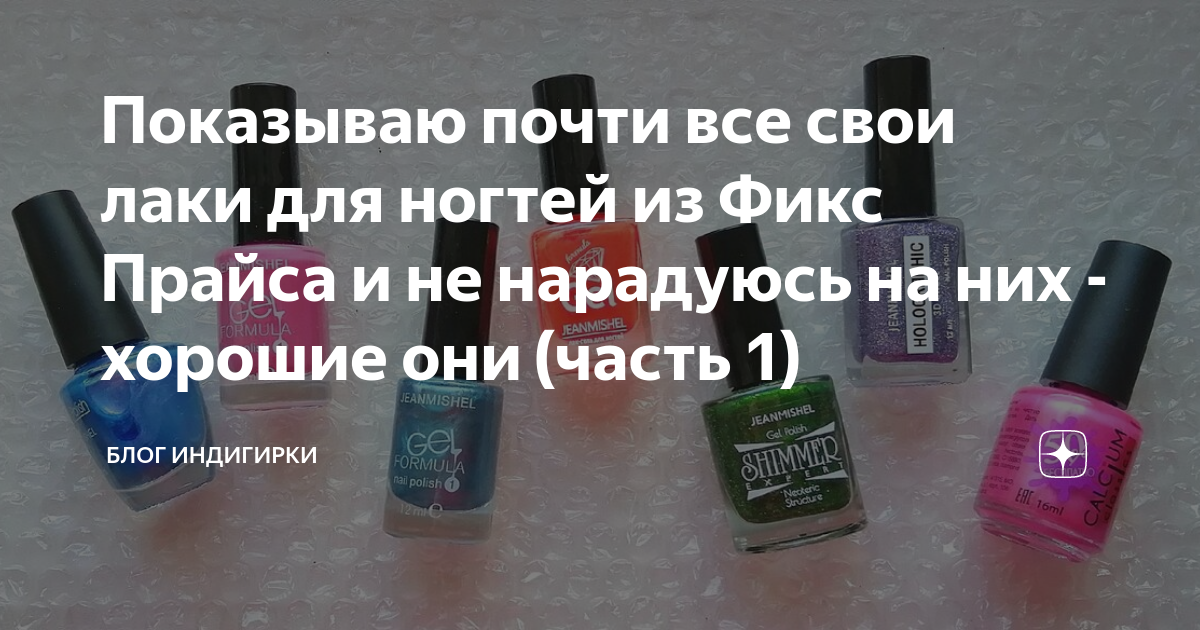 Рулетка Shomla — бесплатный видеочат