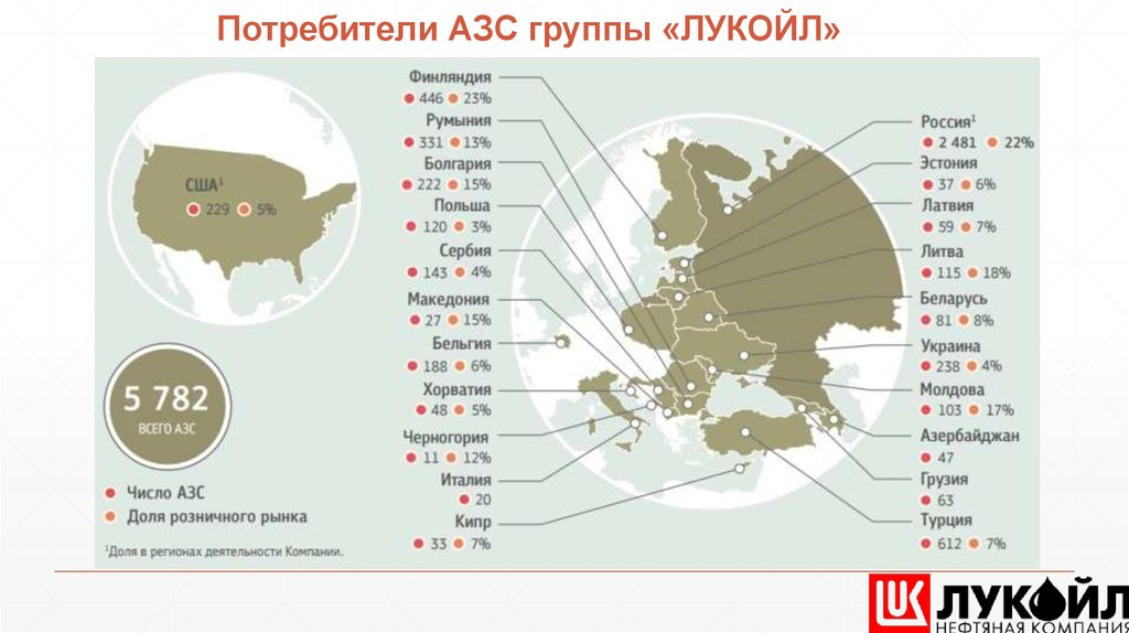 Бизнес в Канаде 2022 как открыть, ниши, налоги - Wise