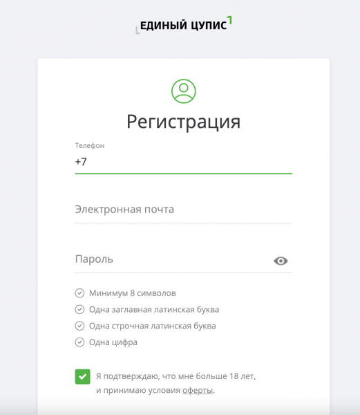 Отзывы о - букмекерская контора