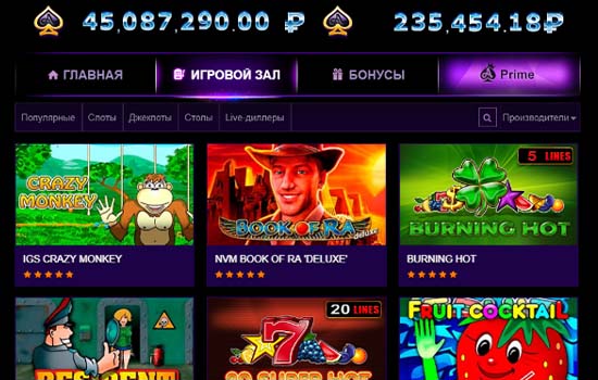 Лучшие игровые автоматы казино с темой Семерки 777