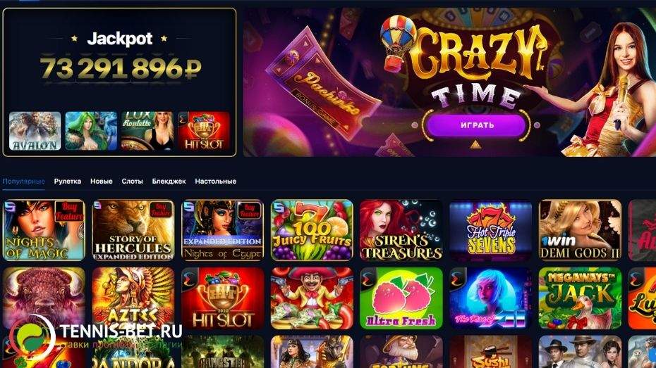 Android 1win1Win скачать на андроид бесплатное приложение с официального.