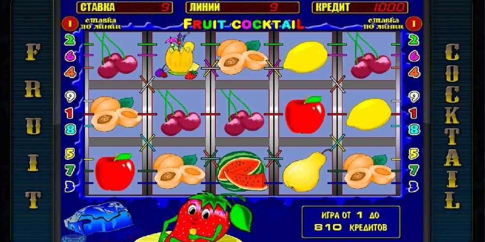 Игровой Автомат Fruit Cocktail Играть Бесплатно - 2024