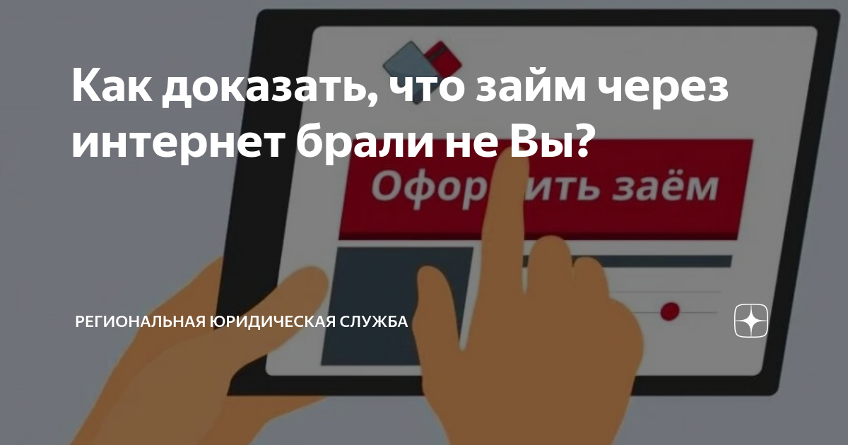 Азарт — казино, игровые автоматы, покер и все про легальные игры онлайн