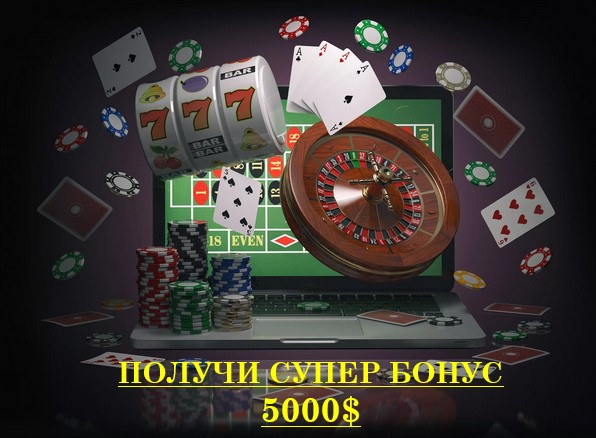 Новые бездепозитные бонусы форекс