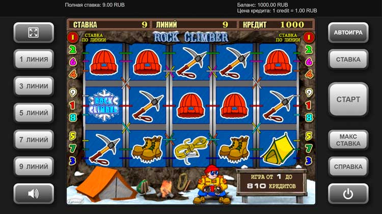 Rock Climber — игровой автомат Скалолаз - Финляндия.