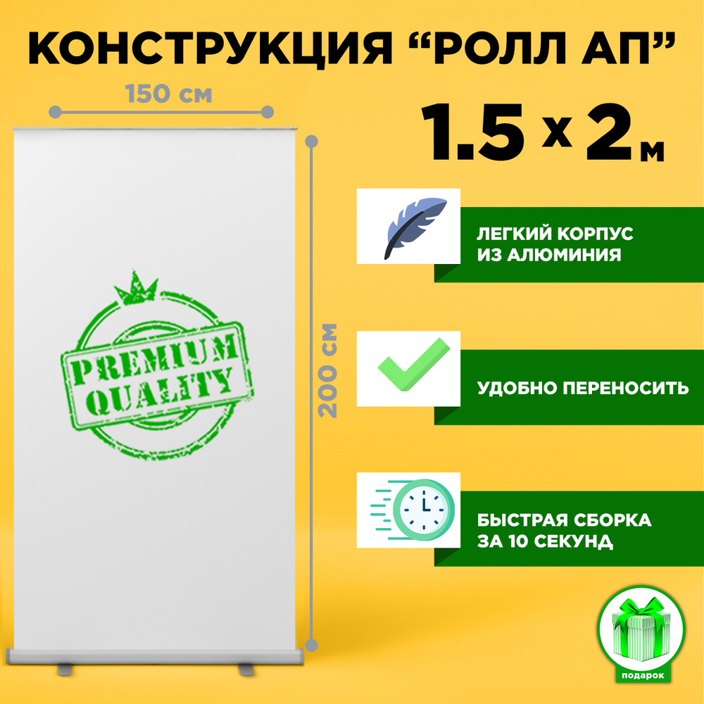 Пин Ап на мобильный телефон.