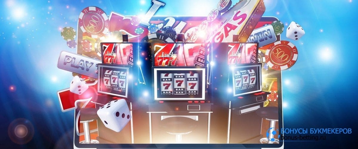 XSlots casino официальный сайт – играть на зеркале казино.